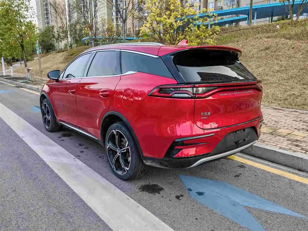 Tangxin Energy 2021 DM-i 112KM Honor Type купить на сайте DeffCars