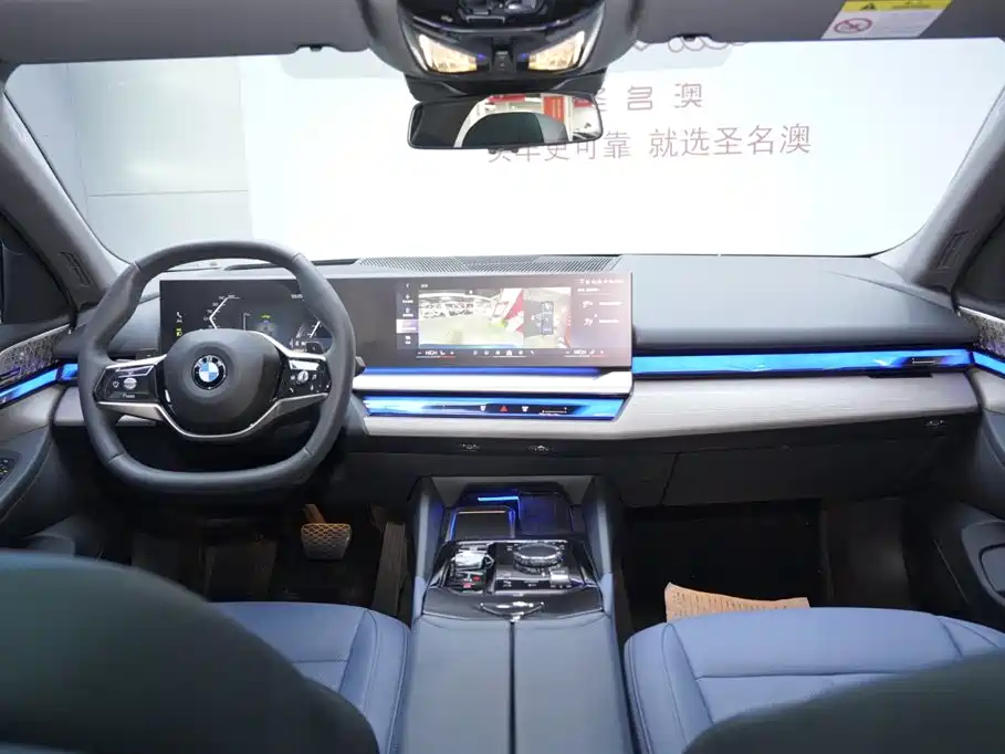 BMW 5 Series 2024 530Li Exclusive M Sports Package купить на сайте DeffCars