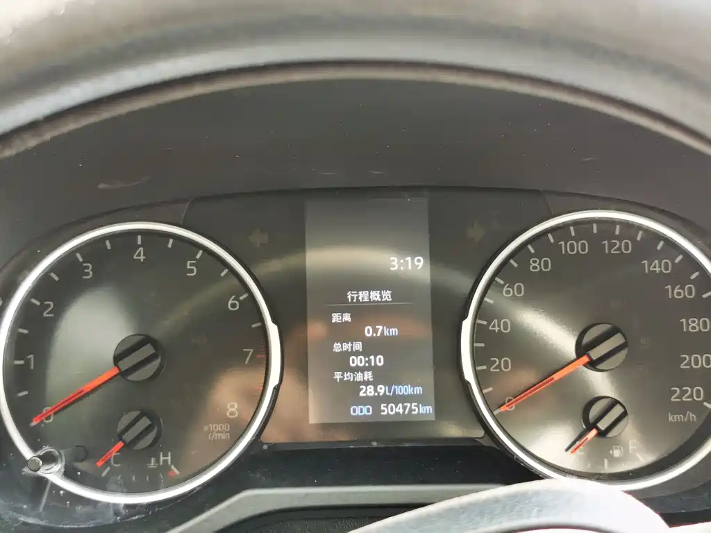 RAV4 Rongfang 2023 2.0L CVT two-wheel drive urban version купить на сайте DeffCars