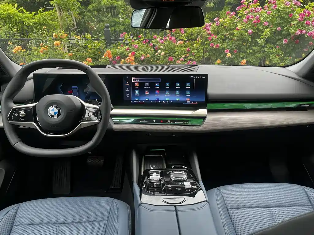 BMW 5 Series 2024 530Li Exclusive Luxury Package купить на сайте DeffCars