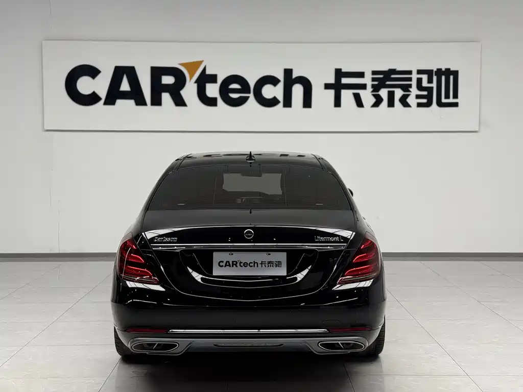 Maybach S-Class 2018 S 450 4MATIC купить на сайте DeffCars