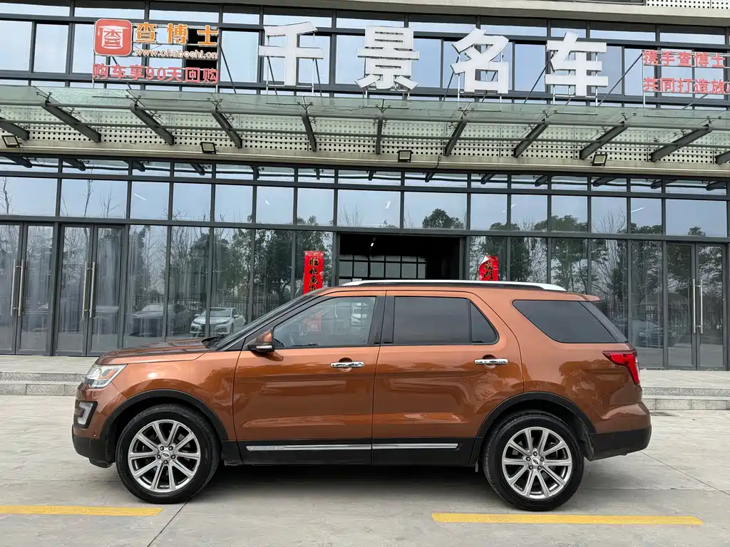 Explorer (Imported) 2017 2.3T Elite Edition купить на сайте DeffCars