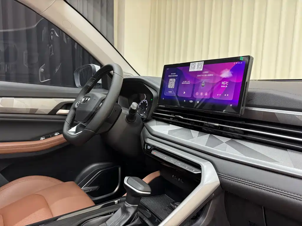 Vision X6 2021 PRO 1.4T Automatic Premium Type купить на сайте DeffCars