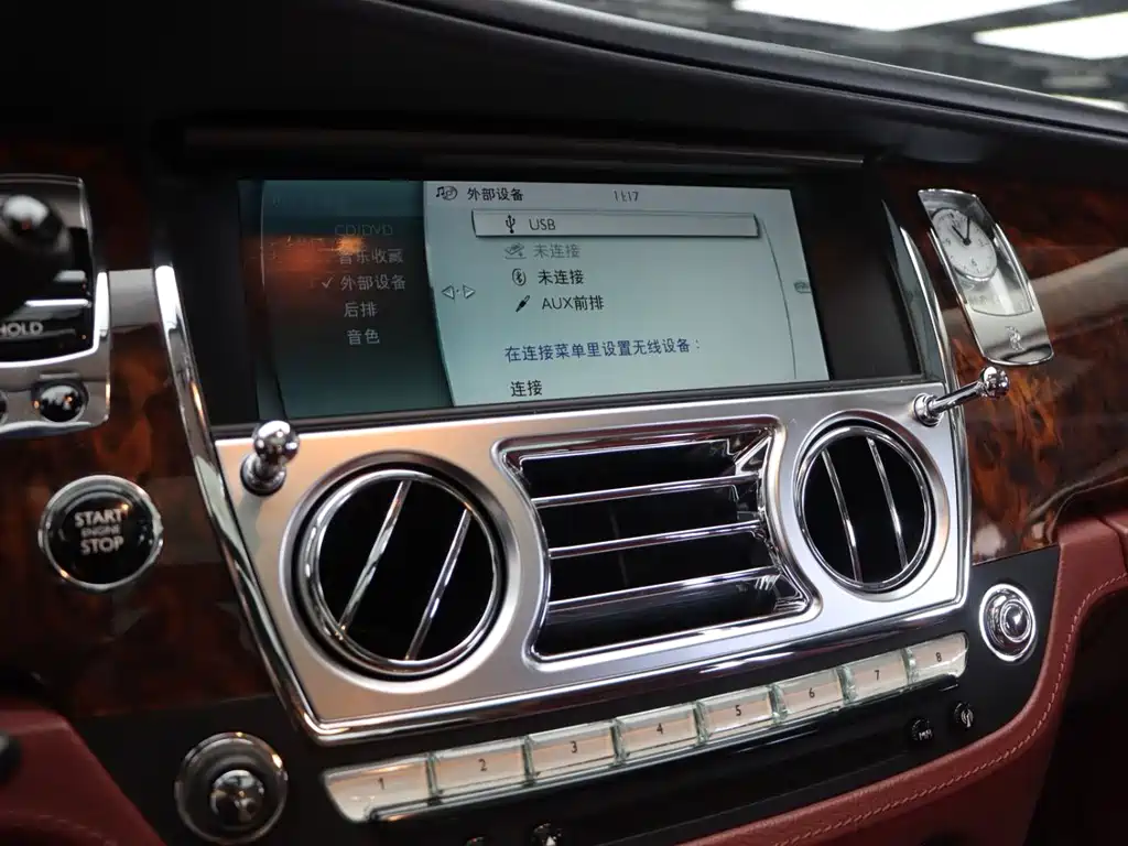 Ghost 2014 6.6T extended version купить на сайте DeffCars