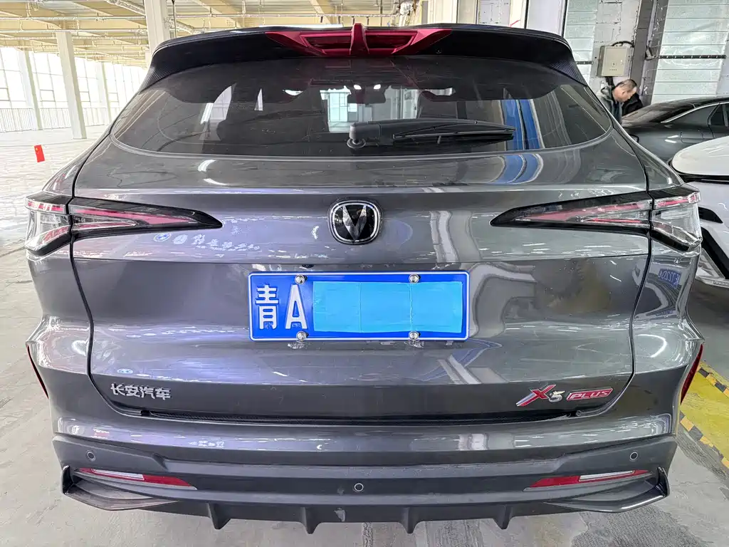 Changan X5 PLUS 2025 1.5T DCT Pioneer Type купить на сайте DeffCars