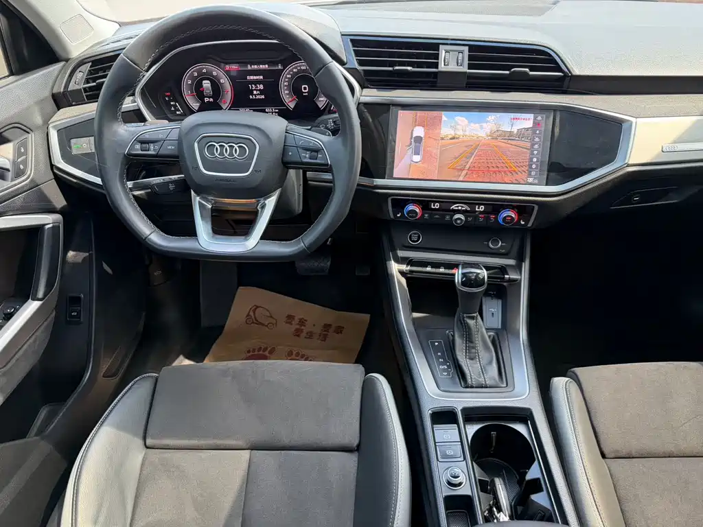 Audi Q3 2022 35 TFSI Fashionable and Dynamic купить на сайте DeffCars