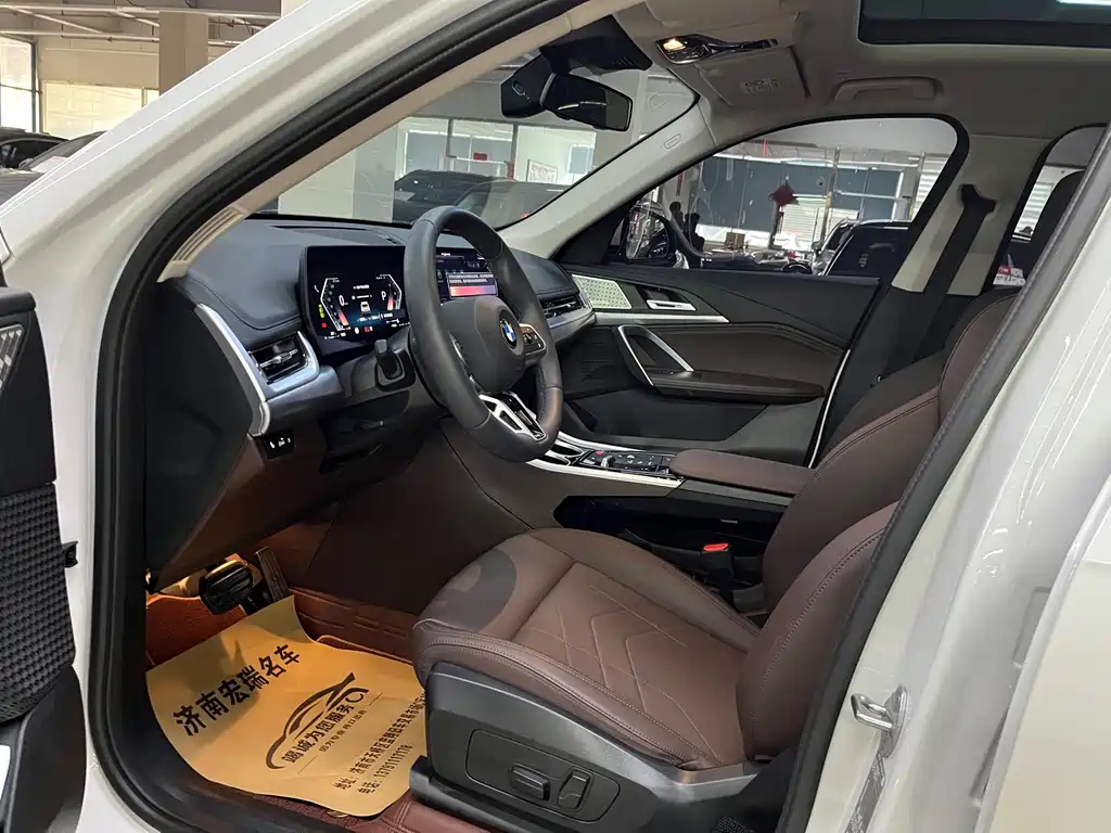 BMW X1 2025 sDrive25Li M Sports Package купить на сайте DeffCars