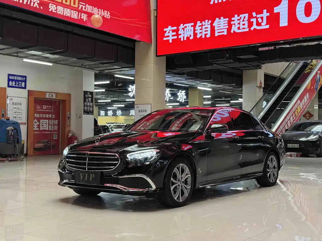 Mercedes-Benz E-Class 2021 E 300 L Sports Luxury купить на сайте DeffCars