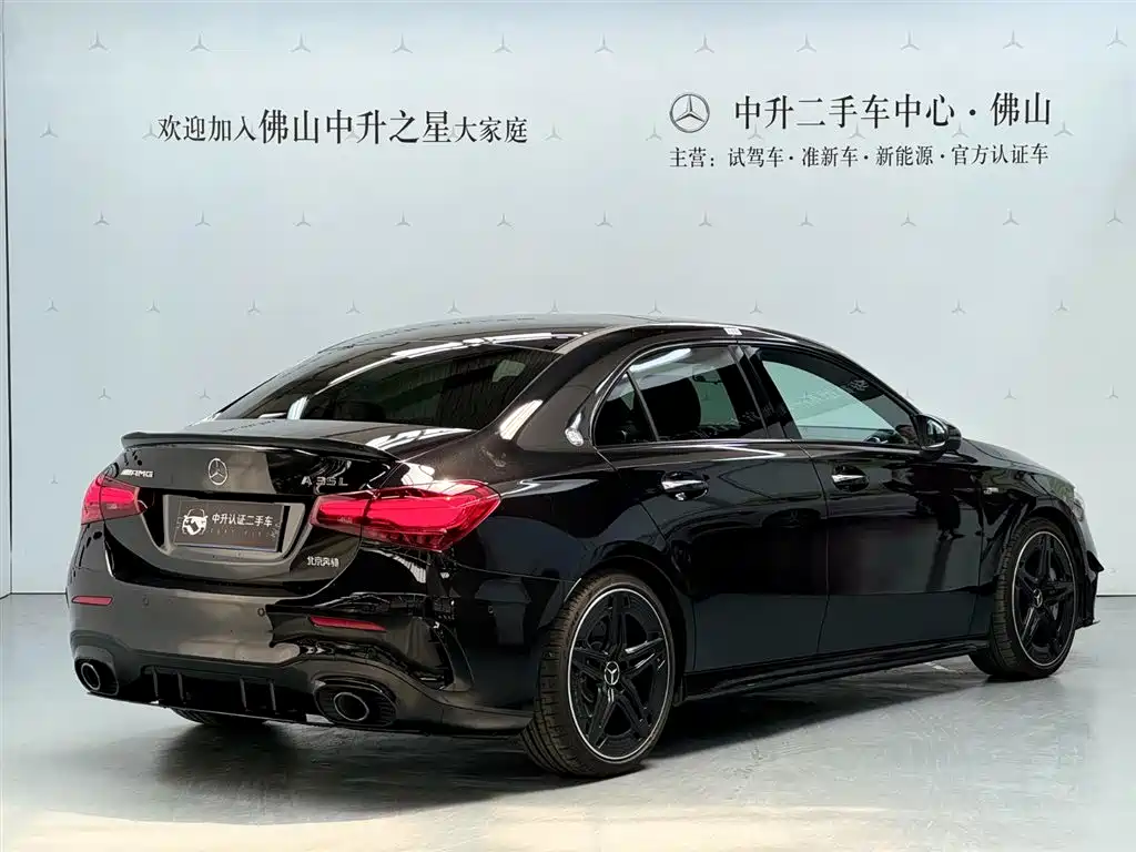 Mercedes-Benz A-Class AMG 2025 AMG A 35 L 4MATIC купить на сайте DeffCars