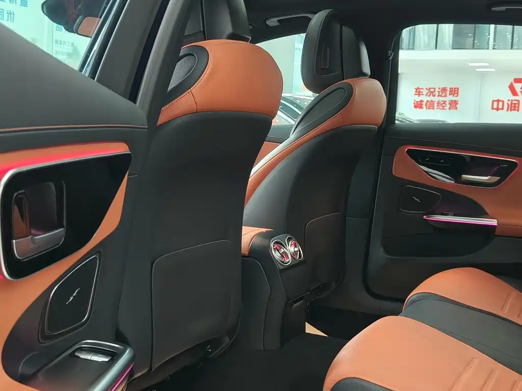 Mercedes-Benz C-Class 2022 facelift C 260 L sports version купить на сайте DeffCars