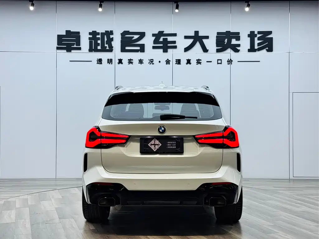 BMW X3 2022 xDrive30i Advanced M Night Package купить на сайте DeffCars