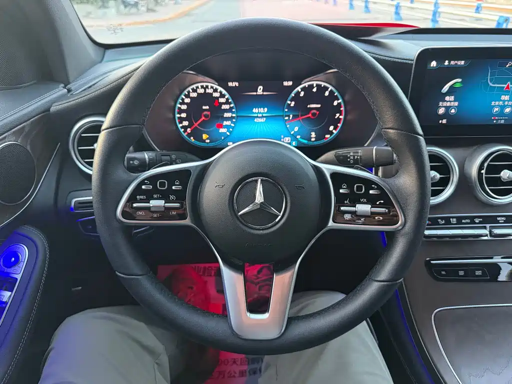 Mercedes-Benz GLC 2020 facelift GLC 300 L 4MATIC dynamic купить на сайте DeffCars