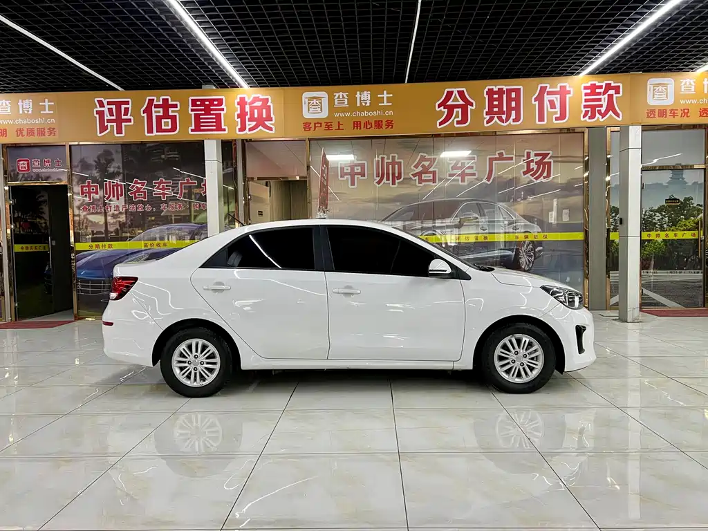 Huanchi 2020 1.4L automatic comfort sunroof version купить на сайте DeffCars