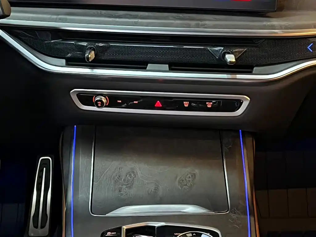 BMW X7 2023 xDrive40i Exclusive M Sports Package купить на сайте DeffCars