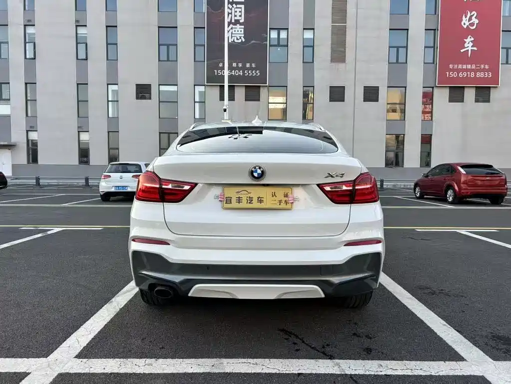 BMW X4 2016 xDrive20i M Sports купить на сайте DeffCars