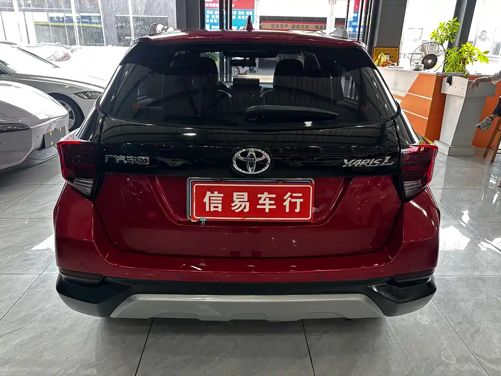 YARiS L Zhixuan 2020 Zhixuan X 1.5L CVT Deluxe Edition купить на сайте DeffCars