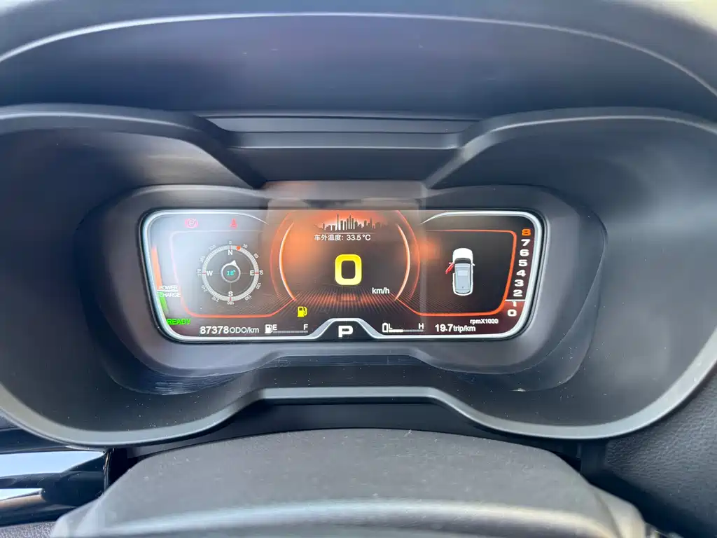 Qizhi PHEV 2019 1.5L Intelligent Premium Edition купить на сайте DeffCars