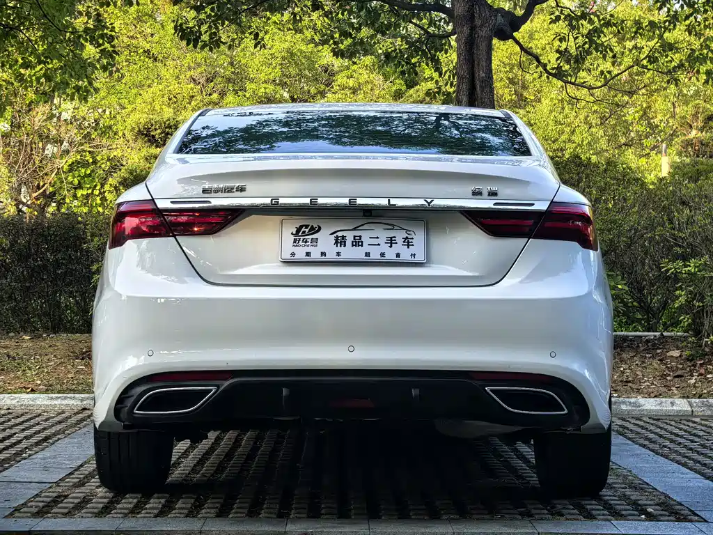 Binrui 2021 1.4T CVT Asian Games Edition купить на сайте DeffCars