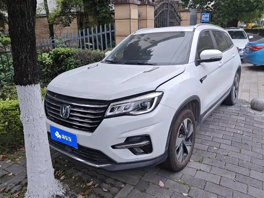 Changan CS75 2018 280T automatic smart model National V купить на сайте DeffCars