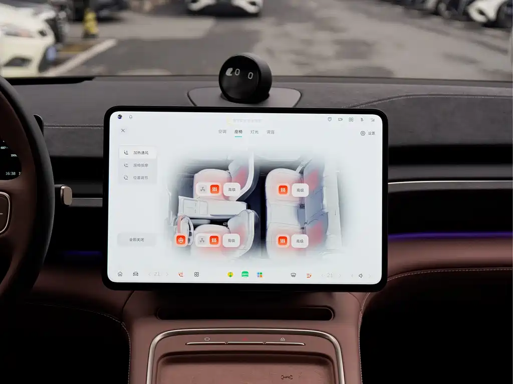 NIO EC6 2025 model 75kWh купить на сайте DeffCars