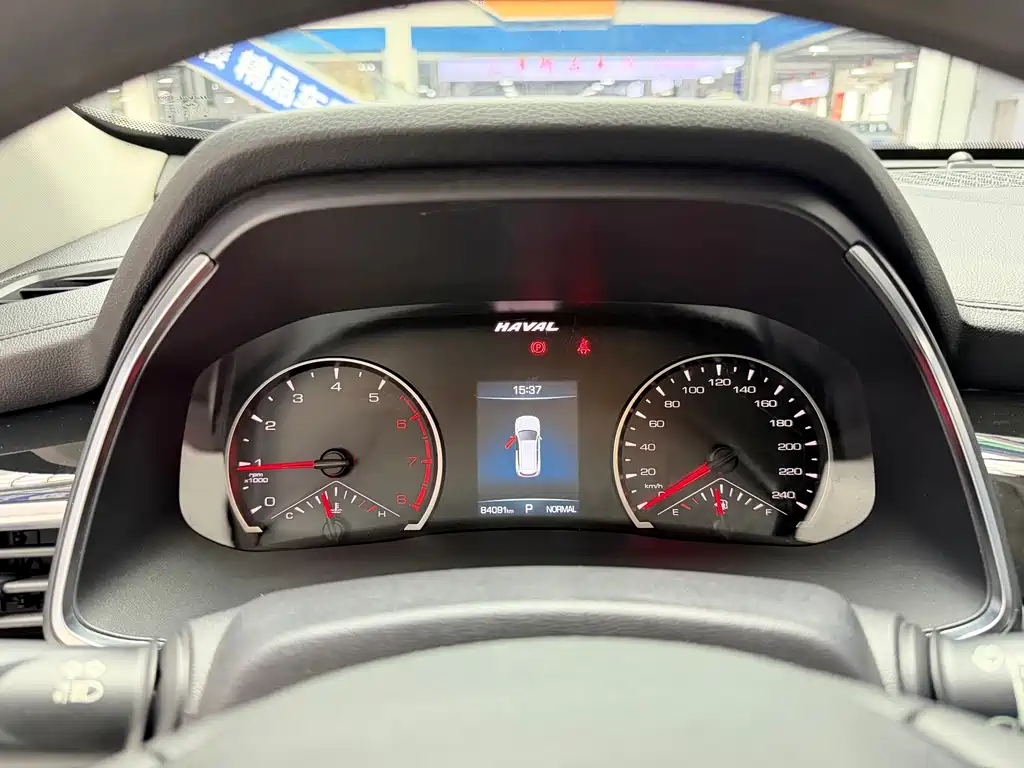 Haval H6 2021 National Fashion Edition 1.5T Automatic Urban Edition купить на сайте DeffCars