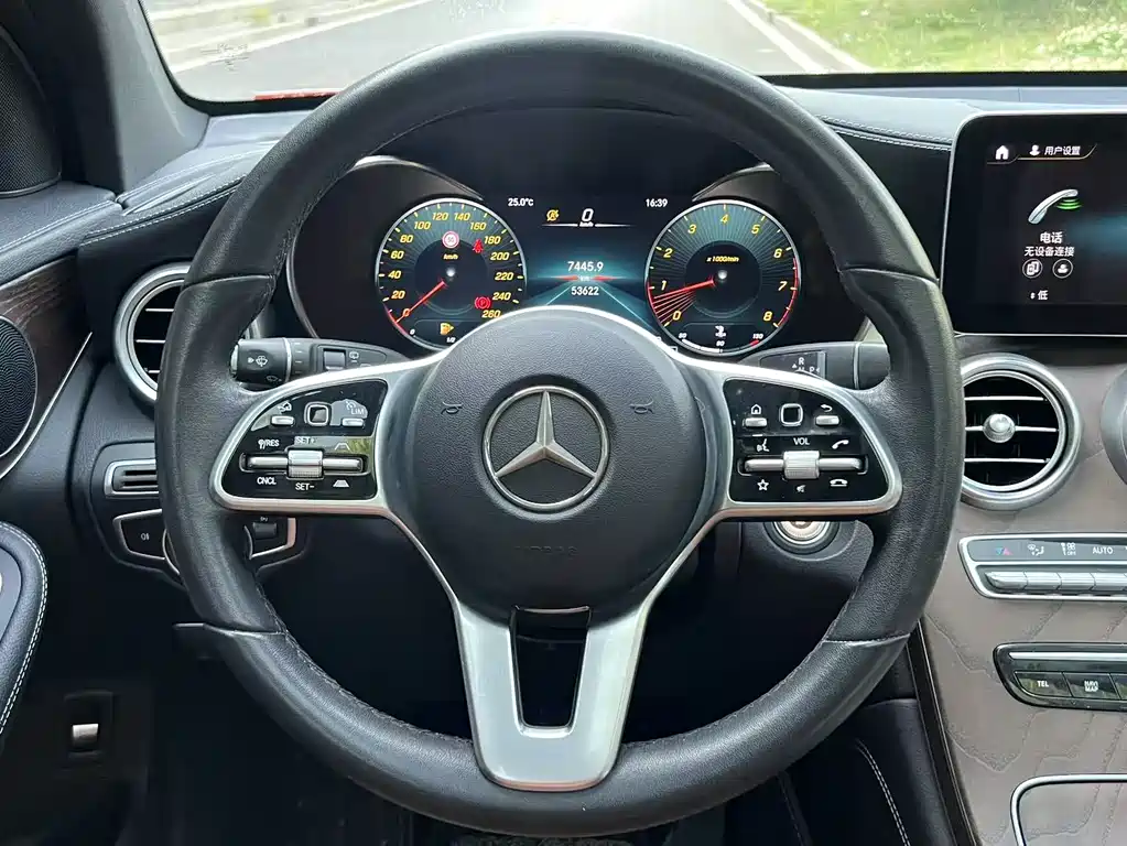 Mercedes-Benz GLC 2020 facelift GLC 300 L 4MATIC dynamic купить на сайте DeffCars