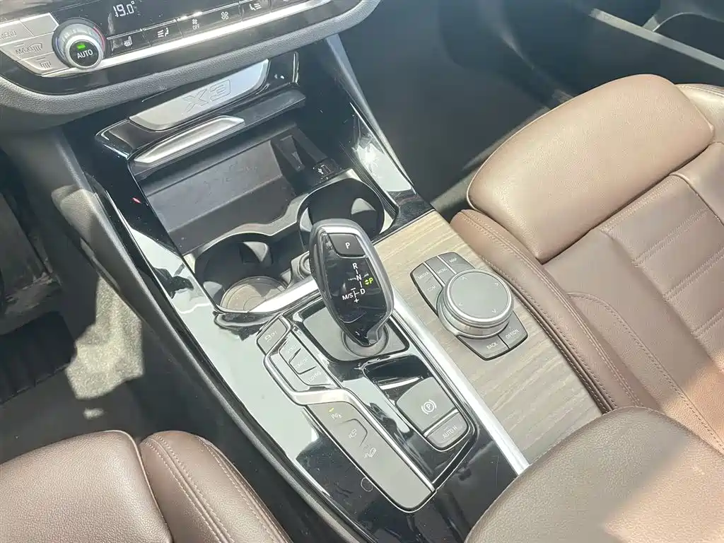 BMW X3 2020 xDrive28i M Sports Package купить на сайте DeffCars