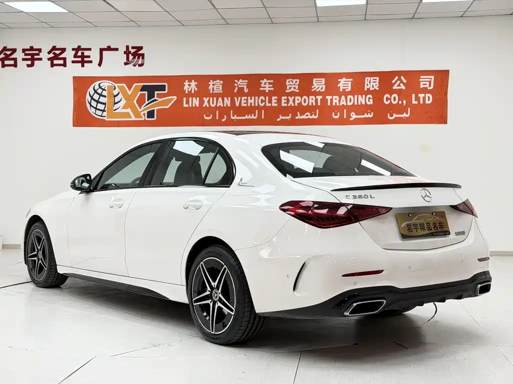 Mercedes-Benz C-Class 2023 C 260 L Haoye Sports Edition купить на сайте DeffCars