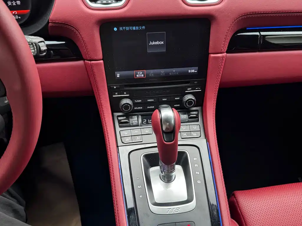 Porsche 718 2022 Boxster T 2.0T купить на сайте DeffCars