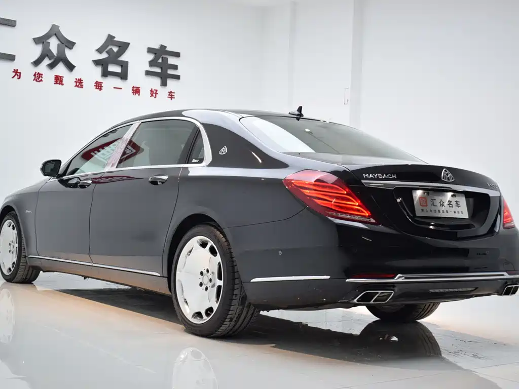 Maybach S-Class 2015 S 400 4MATIC купить на сайте DeffCars