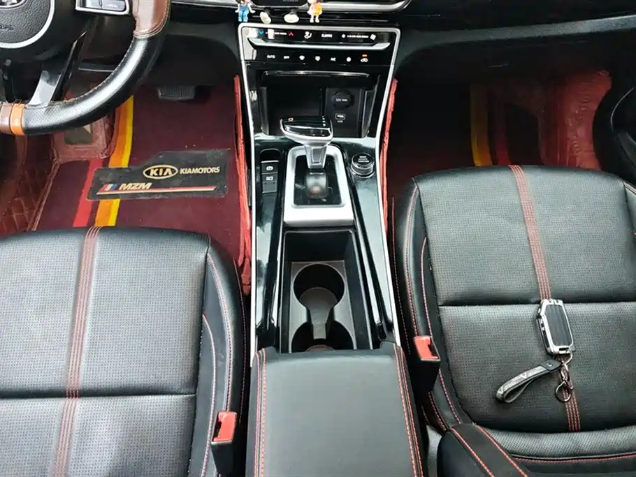 KX3 Propao 2021 1.5L CVT Trendy Edition купить на сайте DeffCars