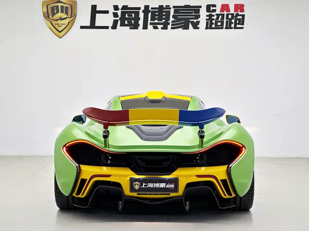 Mclaren P1 2014 3.8T Standard Edition купить на сайте DeffCars