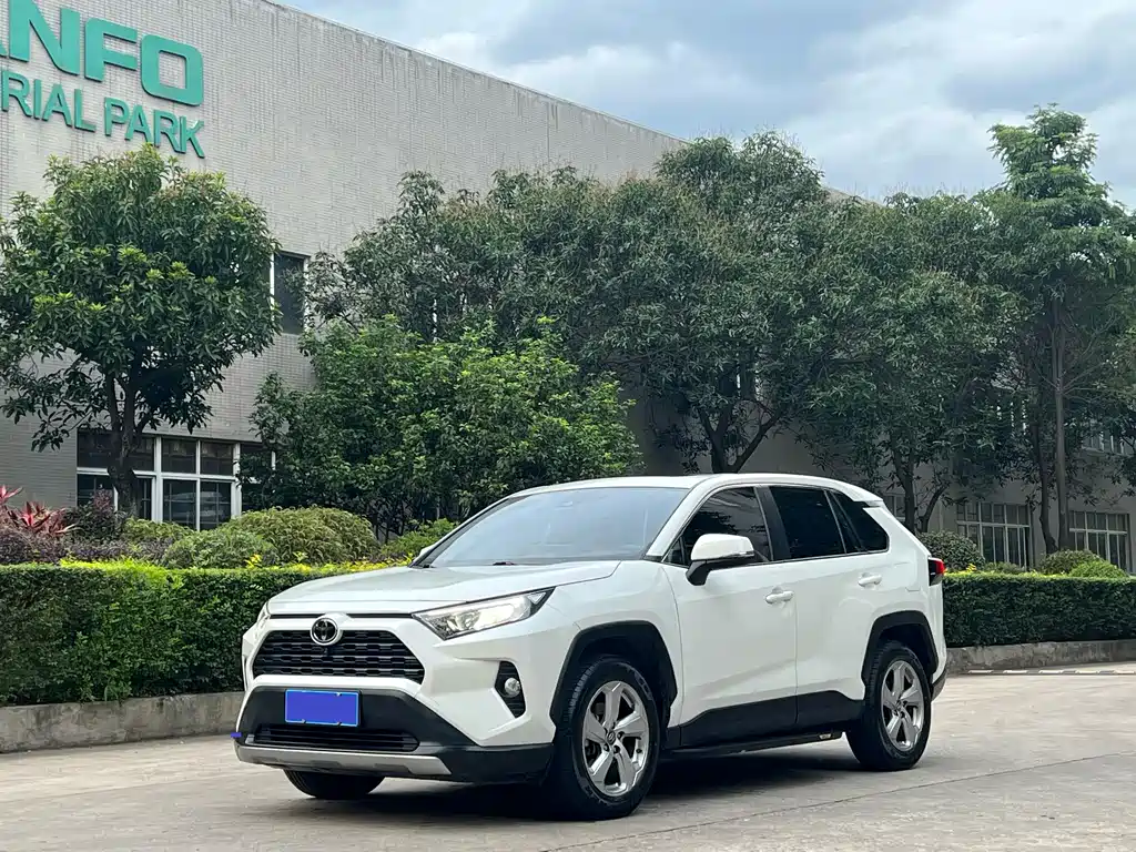 RAV4 Rongfang 2020 2.0L CVT two-wheel drive fashion version купить на сайте DeffCars