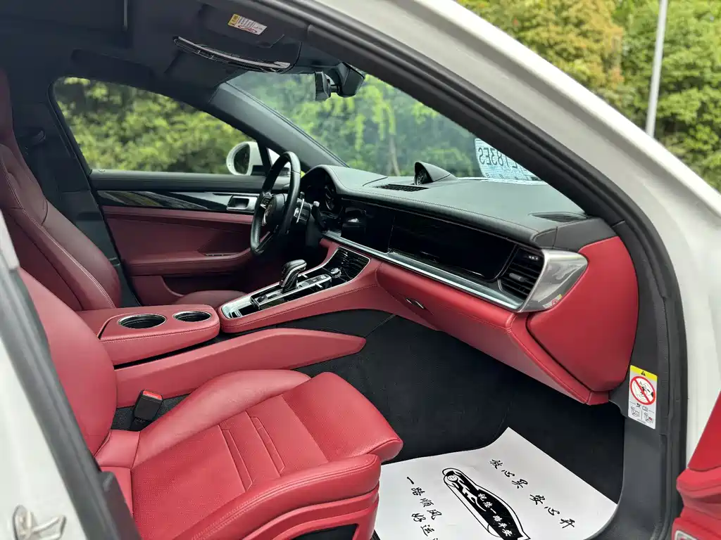 Panamera 2023 Panamera 4 Executive Extended Edition 2.9T купить на сайте DeffCars