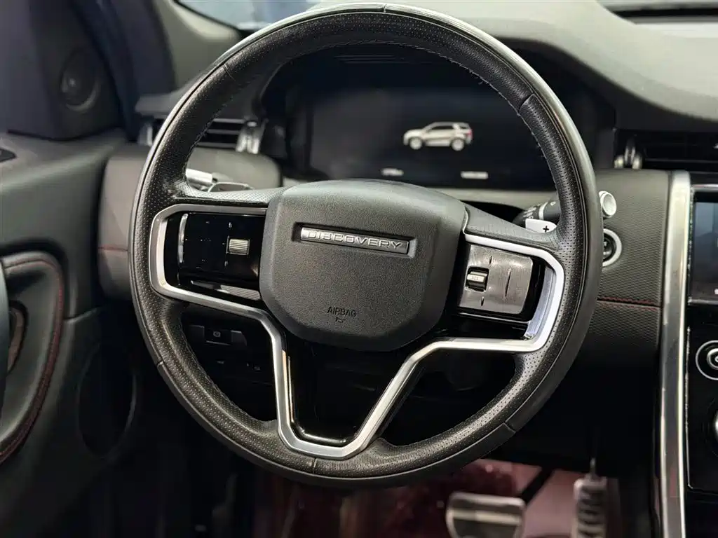 Discovery Sport 2022 249PS R-Dynamic S Performance Edition 5-seater купить на сайте DeffCars