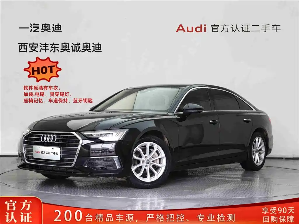 Audi A6L 2021 40 TFSI luxury and elegant model купить на сайте DeffCars