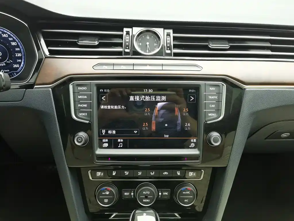 Magotan 2017 380TSI DSG flagship model купить на сайте DeffCars