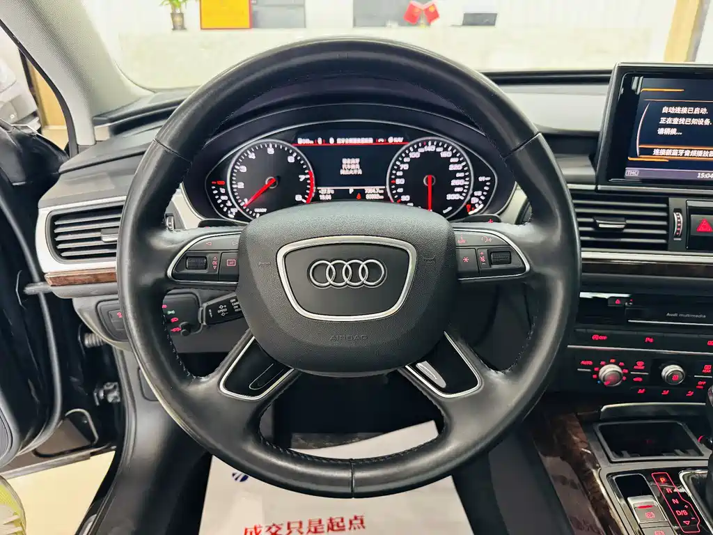 Audi A6L 2018 30th Anniversary Model 35 TFSI Fashion Model купить на сайте DeffCars
