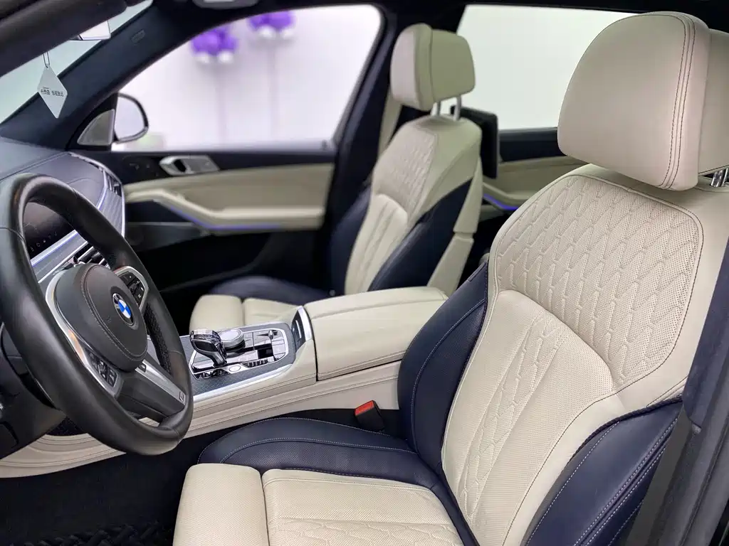 BMW X7 2020 xDrive M50i купить на сайте DeffCars