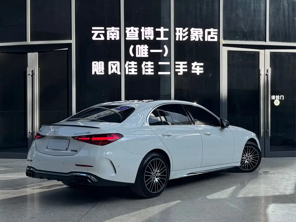Mercedes-Benz C-Class 2024 C 260 L Sports Edition купить на сайте DeffCars