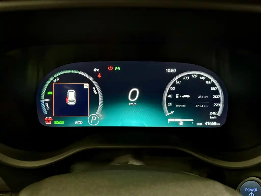 SIENNA 2023 2.5L Hybrid Platinum Edition купить на сайте DeffCars