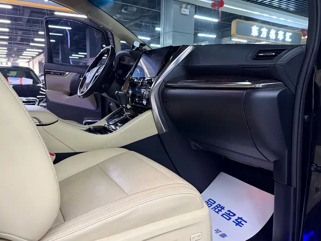 Alfa 2021 Dual Engine 2.5L Deluxe Edition купить на сайте DeffCars
