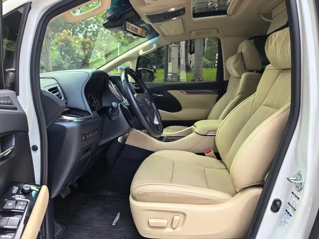 Alfa 2021 Shuangqing 2.5L Premium Edition купить на сайте DeffCars