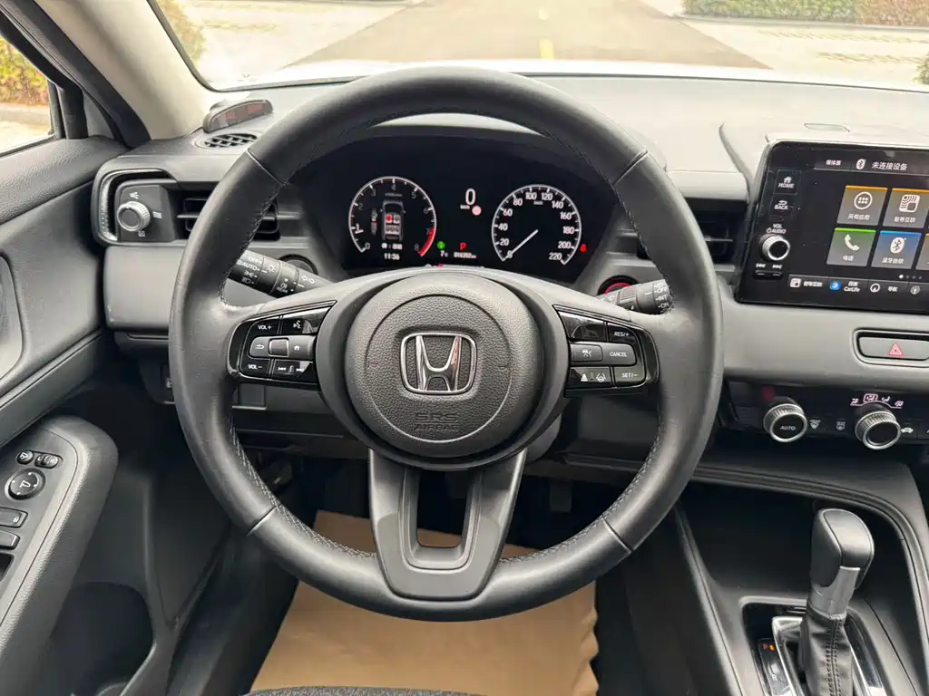 Honda XR-V 2023 1.5L CVT Heat Wave Edition купить на сайте DeffCars