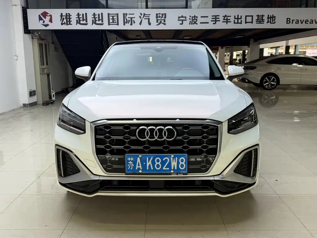 Audi Q2L 2022 35 TFSI fashionable and dynamic купить на сайте DeffCars