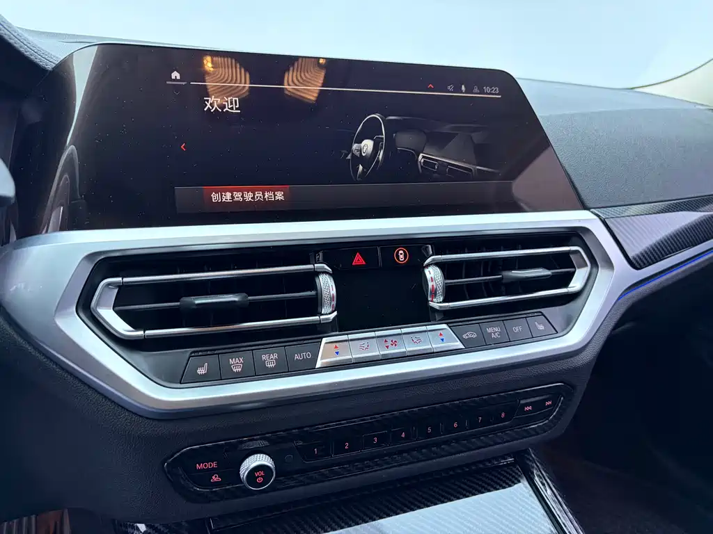 BMW 3 Series 2020 facelift 325Li M Sports Night Package купить на сайте DeffCars