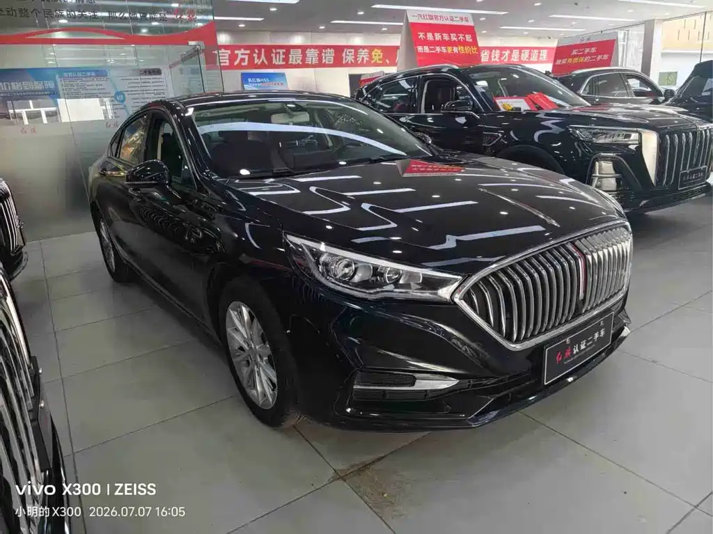 Hongqi H5 2022 Classic 1.5T DCT Qiyue Edition купить на сайте DeffCars