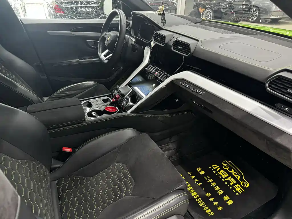 Urus 2021 4.0T V8 купить на сайте DeffCars