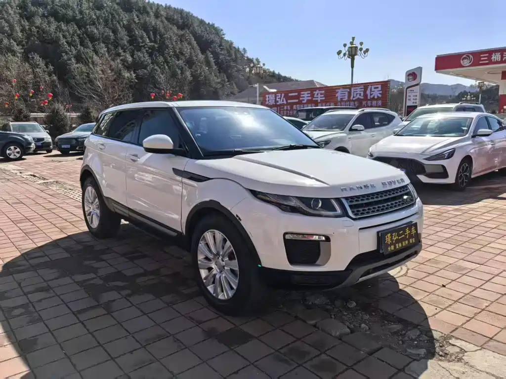 Range Rover Evoque 2017 2.0T SE Zhiyao Edition купить на сайте DeffCars