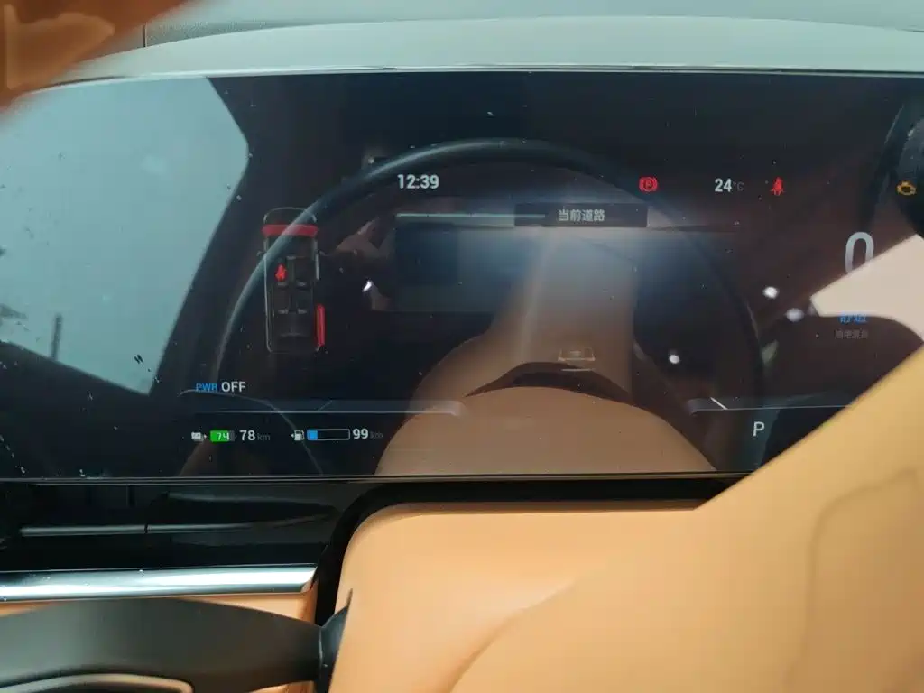 Lantu Dreamer 2022 Low Carbon Version Dream+Smart Package купить на сайте DeffCars